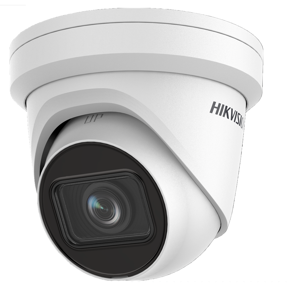 DS-2CD2H23G2-IZS(2.8-12mm)