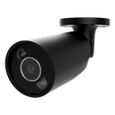 AJ-BULLETCAM-8-0400-HL-B
